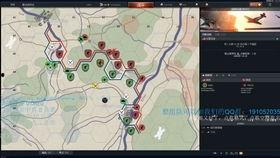 世界之战 第二季,命运之轮再转